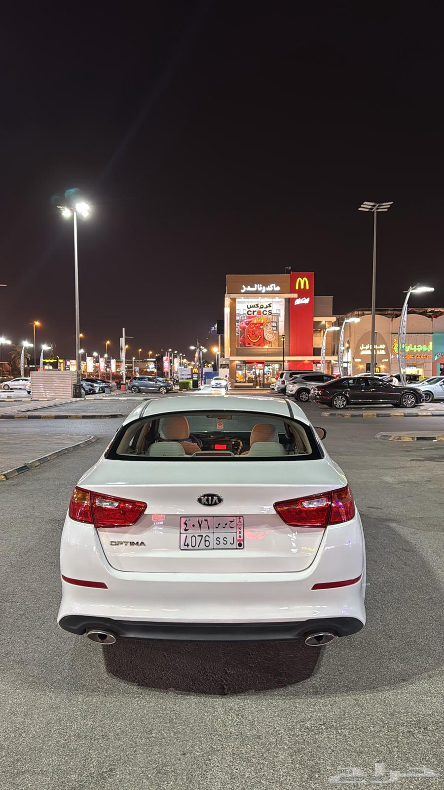 للبيع كيا اوبتما 2014 عداد قليل نضيفه جدا64516711105921114
