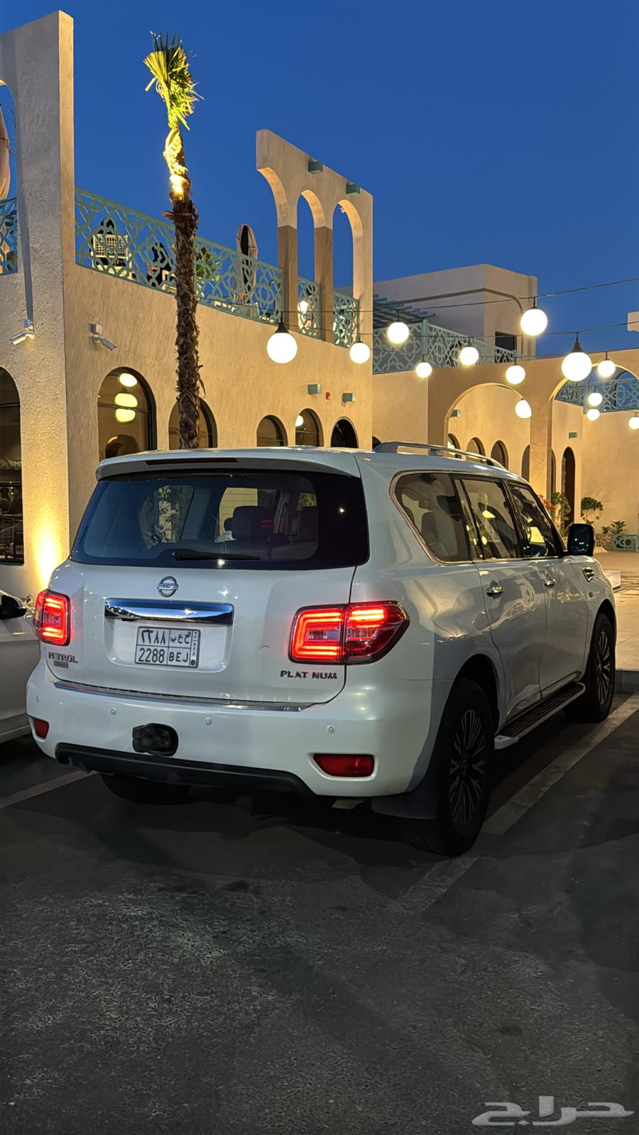 باترول بلاتينيوم 201464514389748099112