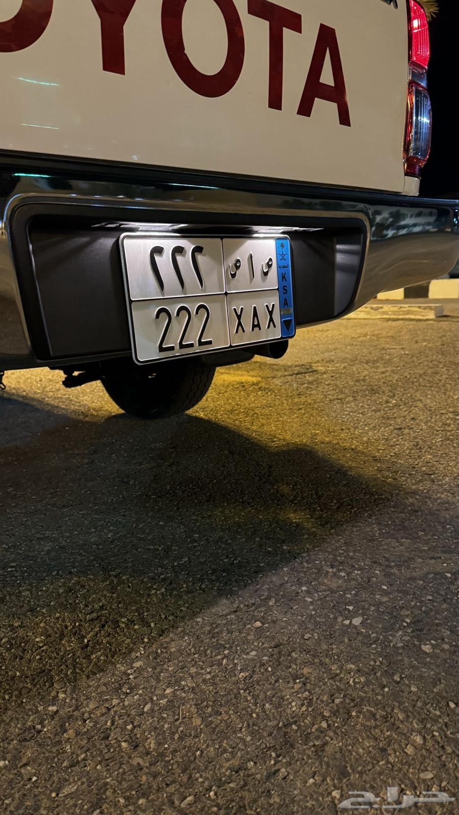 لوحة ميزه نقل64519441196674110