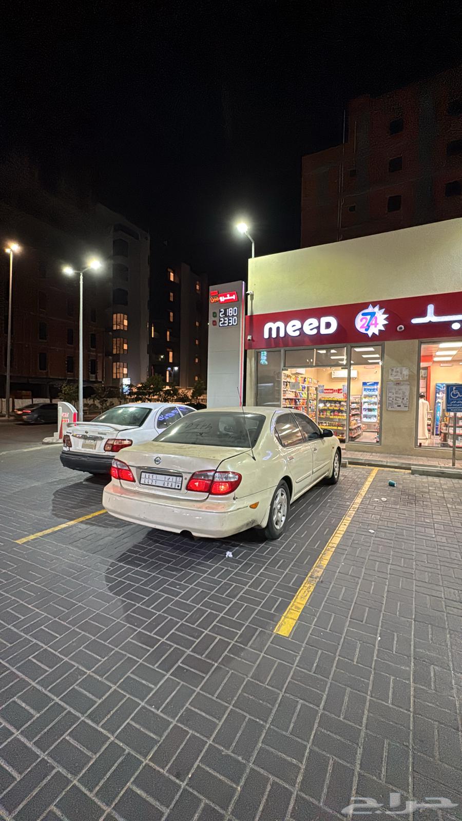 Maxima 200264510125986947111