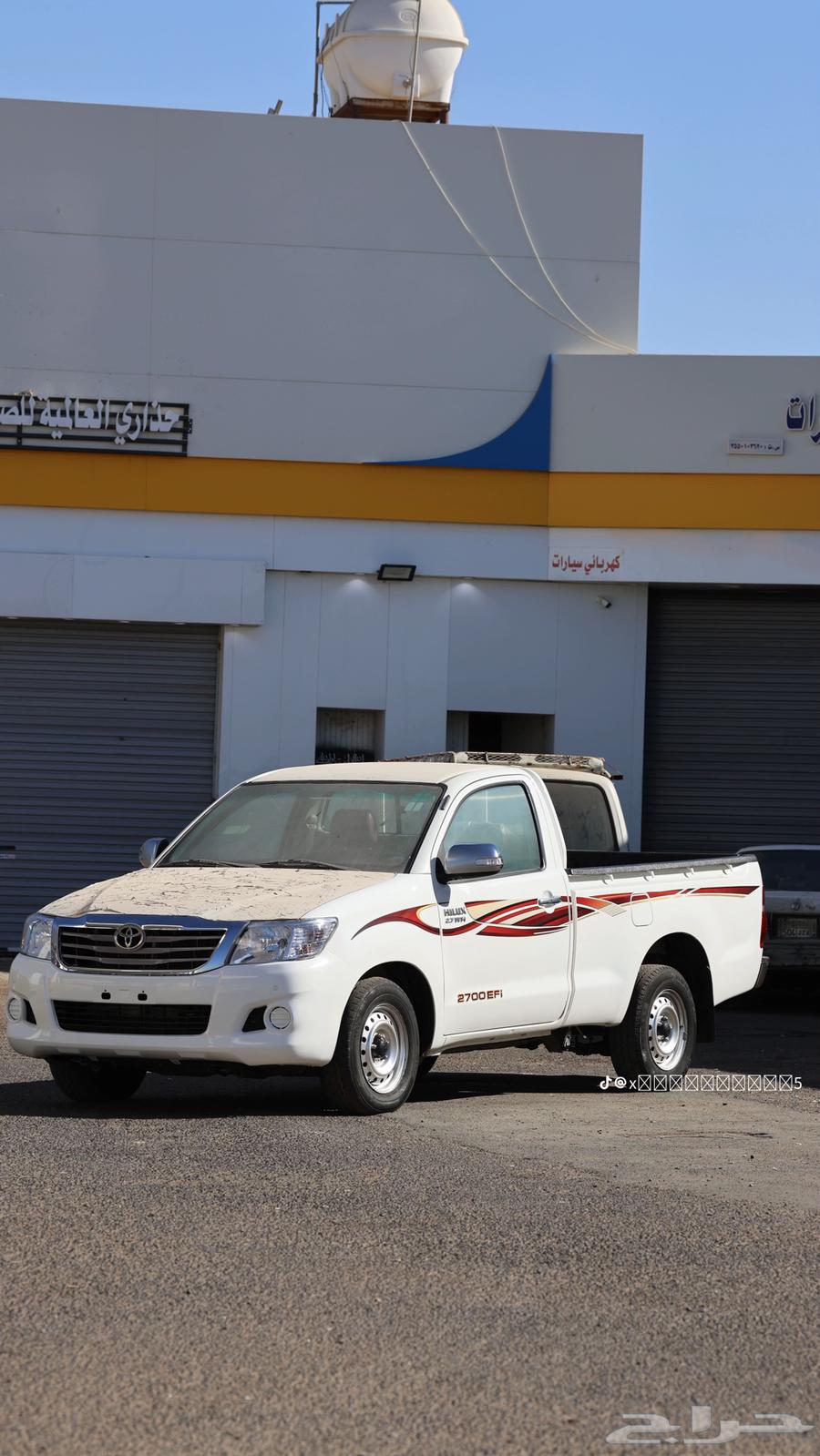 Toyota Hilux 2014 model, fully loaded, for sale64516539548546110