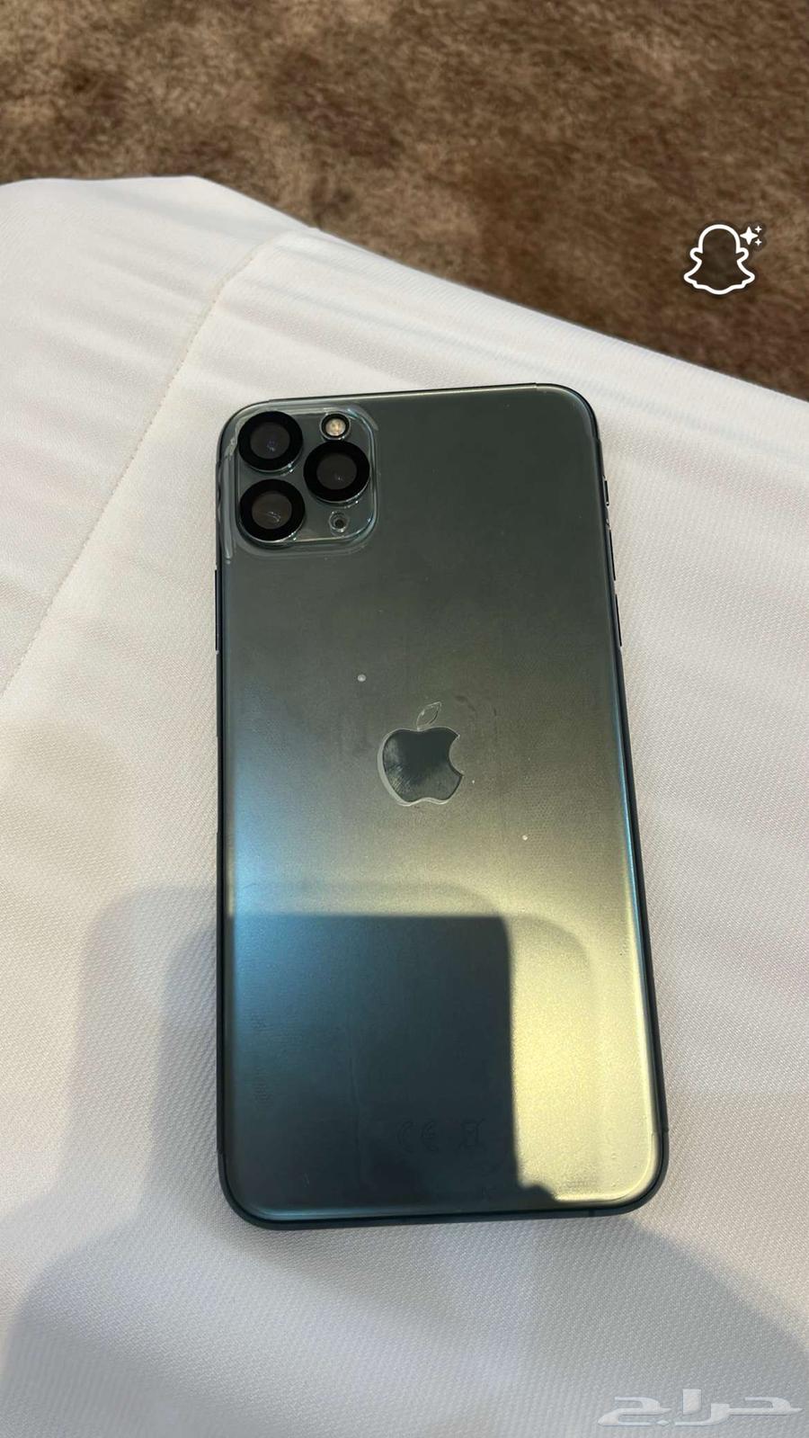 آيفون64369024977793111