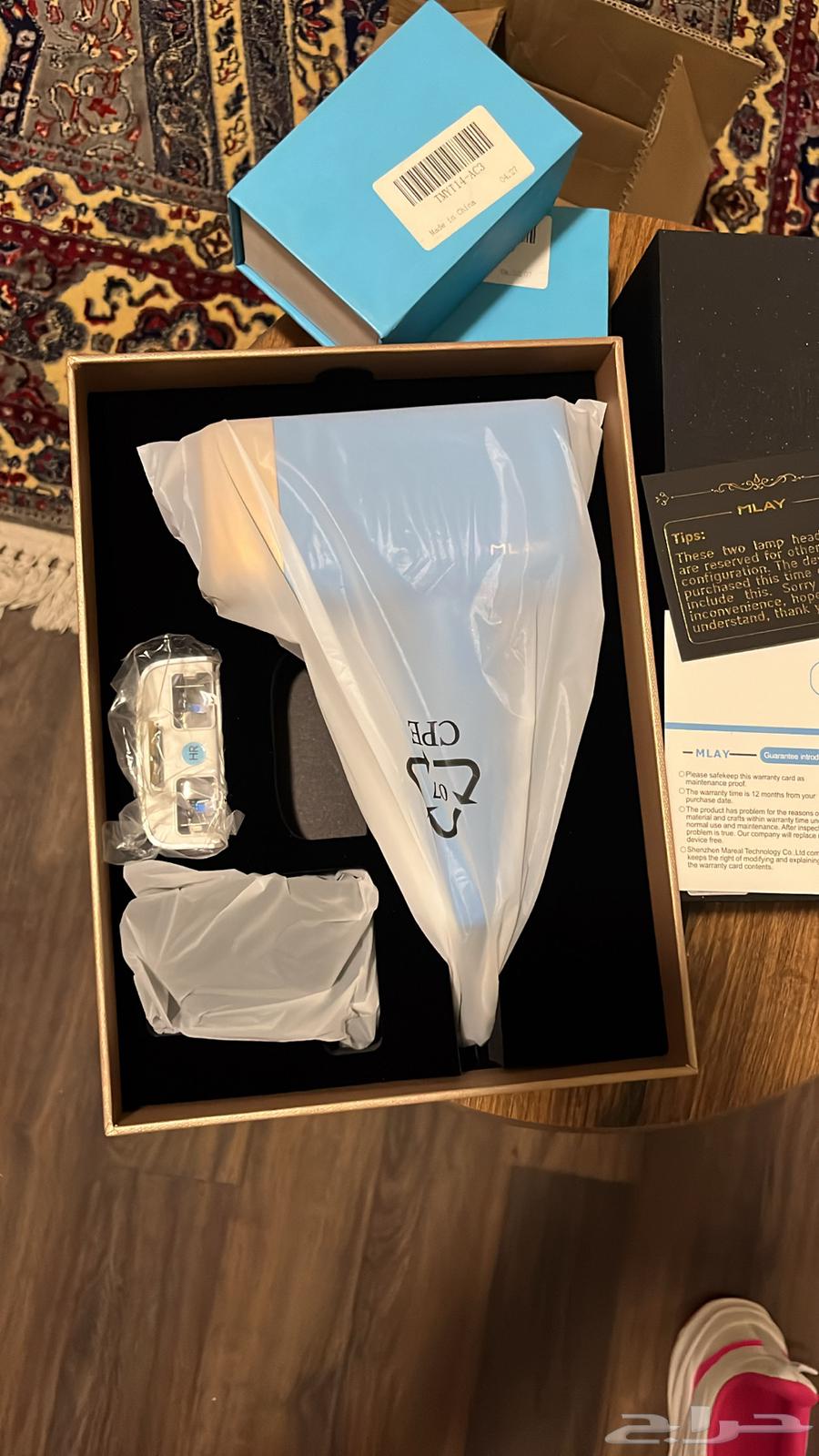 T14 Cooling Version64365909447042110