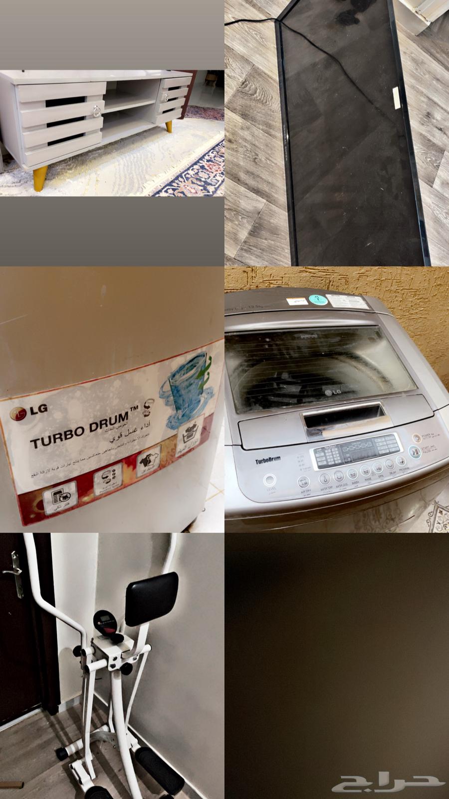 Washing Machine, TV, Table, and Flying Gazelle64372112388867112