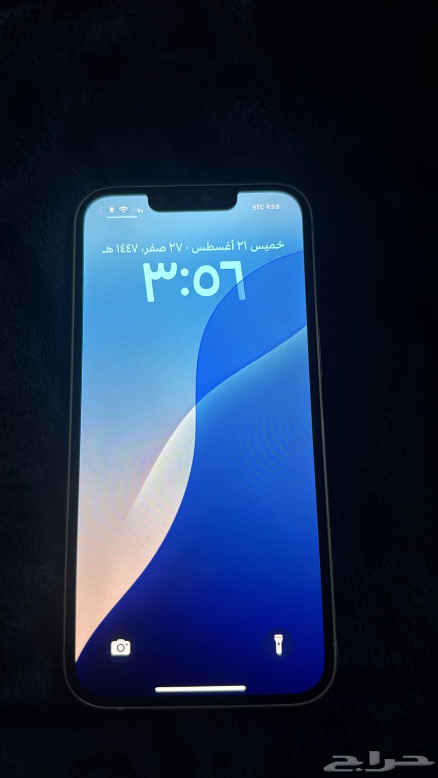 انباع64372082316802111