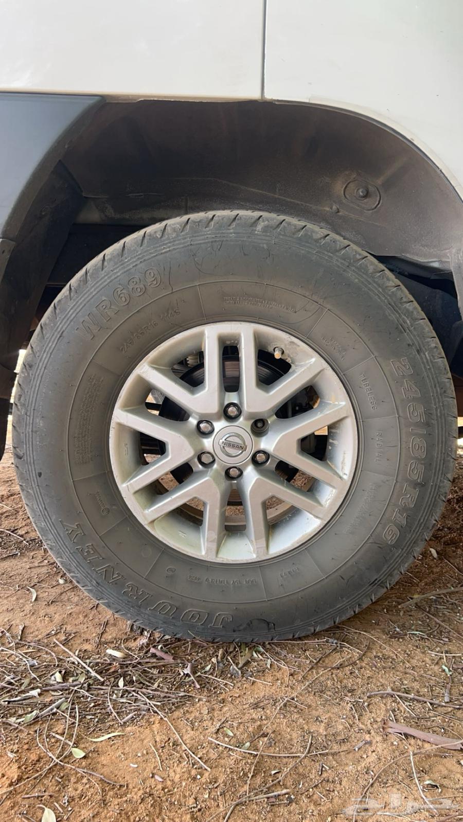 Exterra64512964639873110