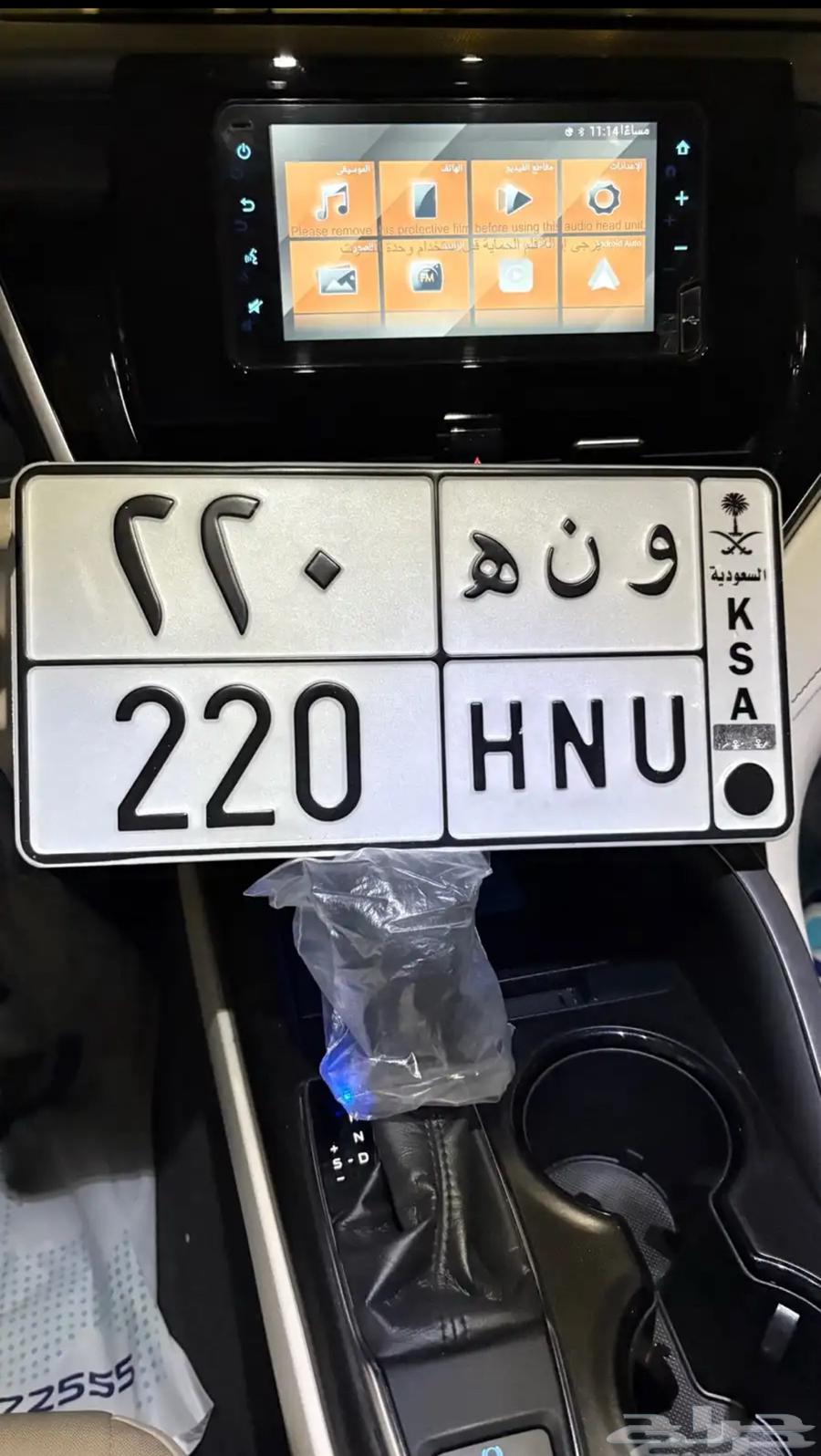 A special board meaning 'the bid has reached 8000 thousand'64518704743426110