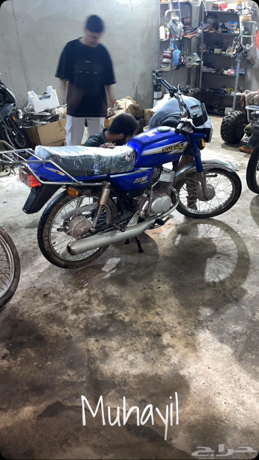 دباب X10064516086534017110