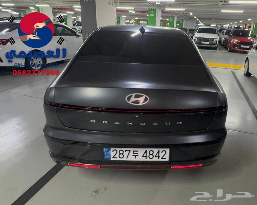 Owned by Al-Asheemi, shipping in progress, Azera Calligraphy Full Option 202464510478780162114