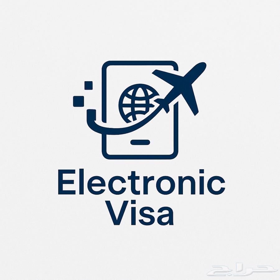 فيزا اندونيسيا لكل الجنسيات64371306971779110