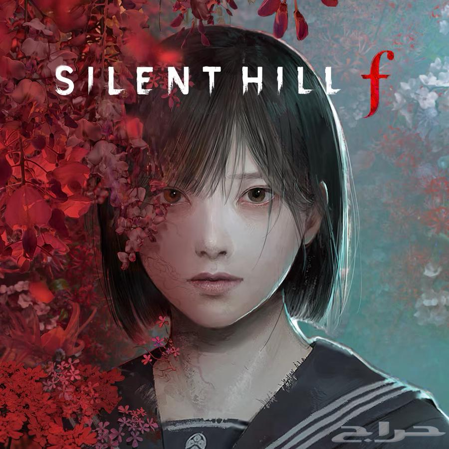 Silent Hill f سايلنت هيل إف 64374598076162110