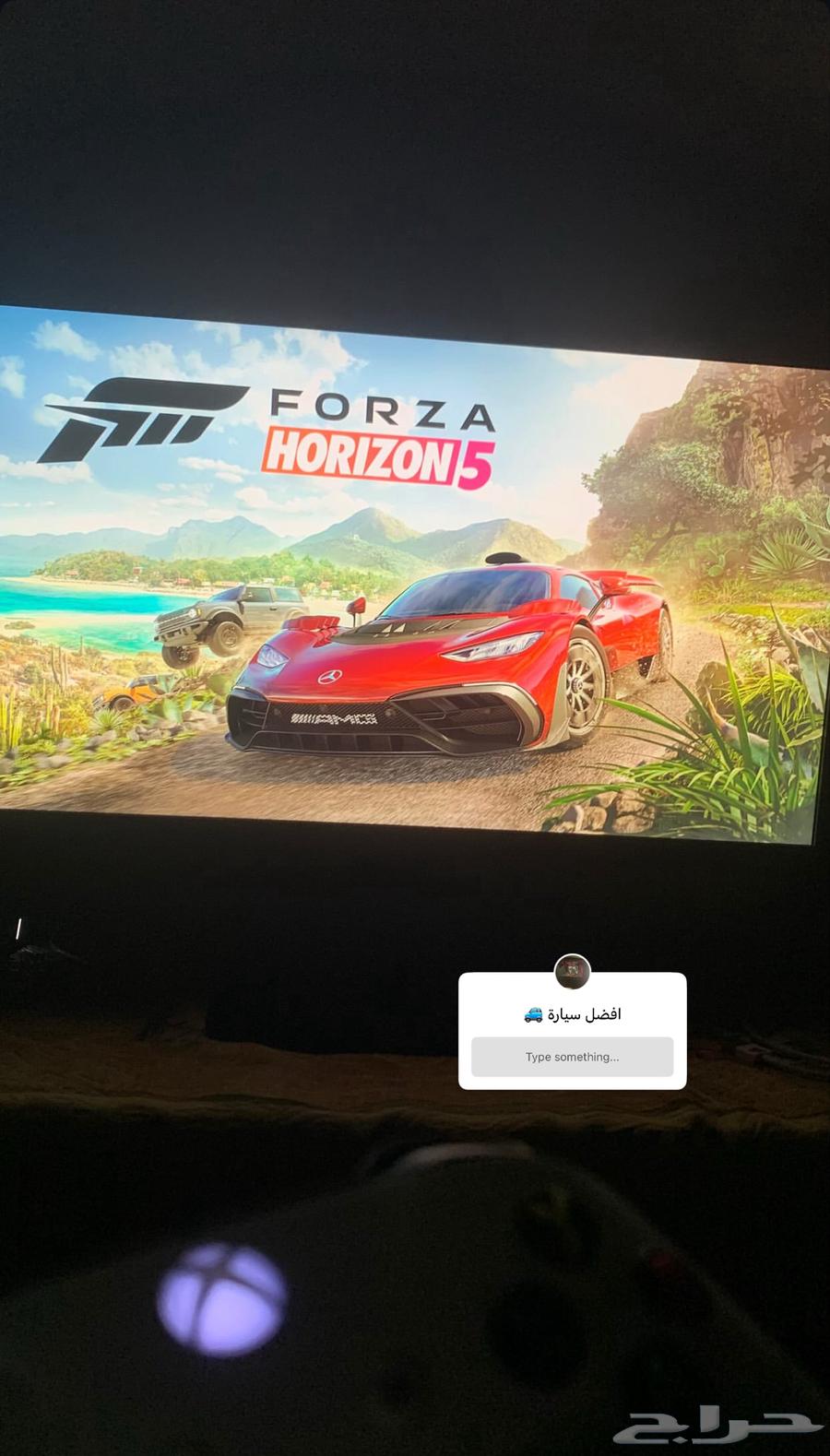 Xbox 1 with screen64370352081153110