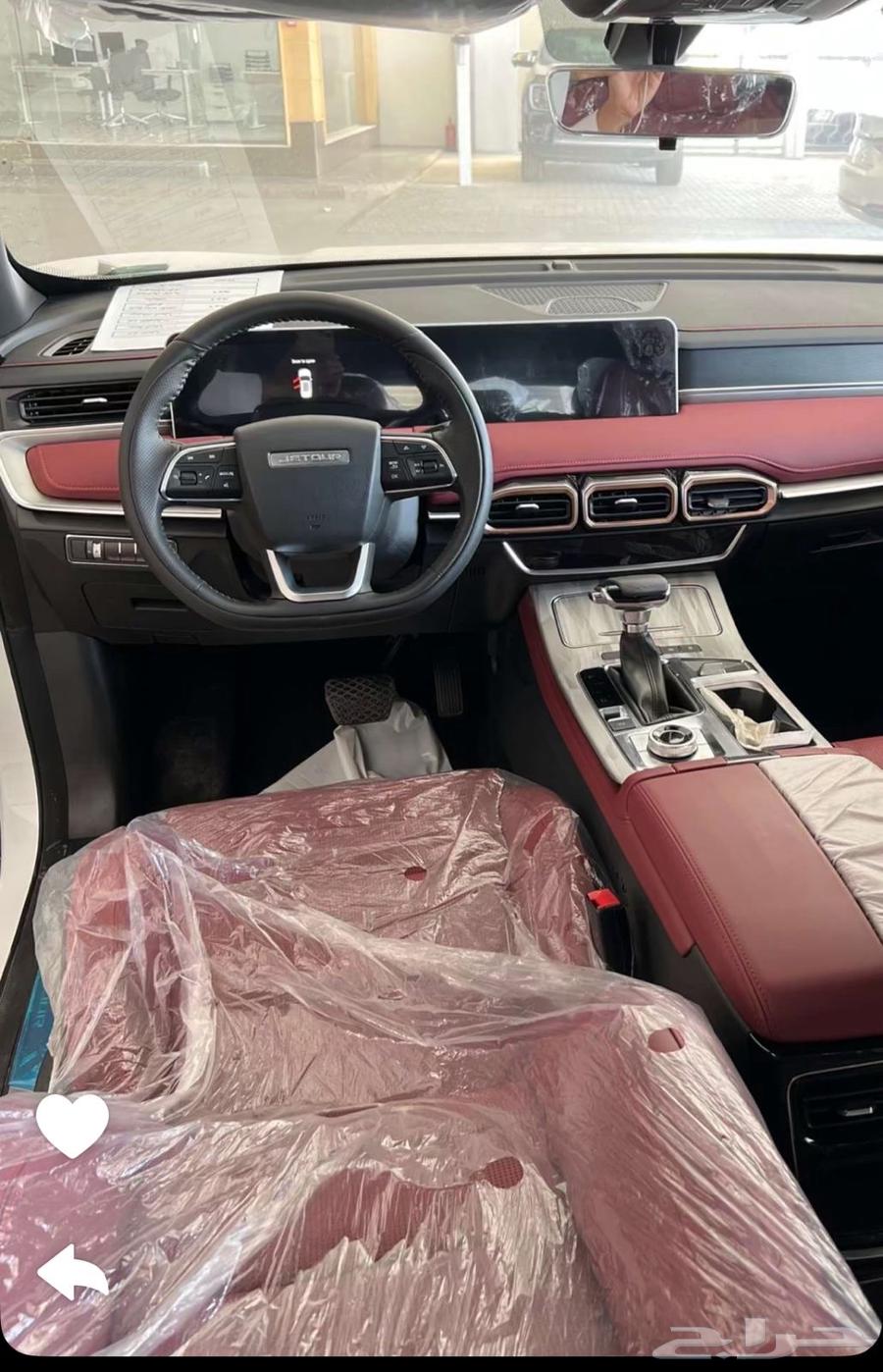 جيتور x70pls اصفار 2025 بطاقة جمركية سعر 75 الف64519666914691112