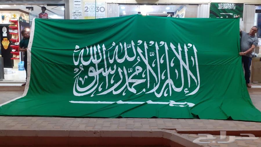 إعلام السعودية مقاسات كبيرة سواري السعودية اليوم الوطني 9564369053856899111