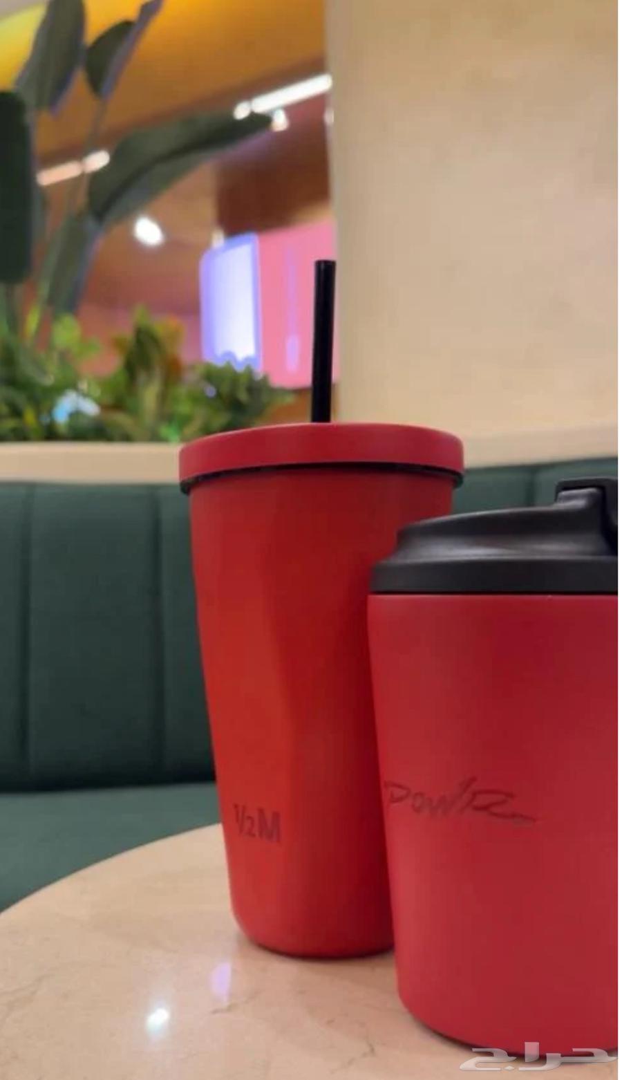 مق هاف مليون الاحمر جديد64365159152898113