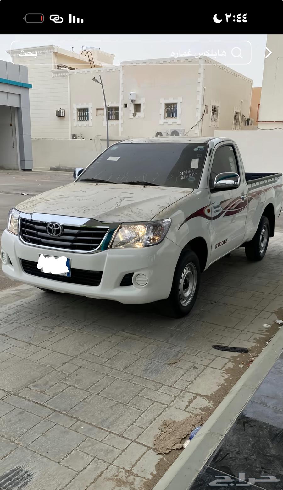 مطلوب هايلوكس64512580557953110