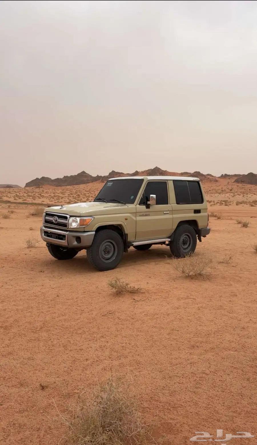 جيب ربع للبيع64508551298050110