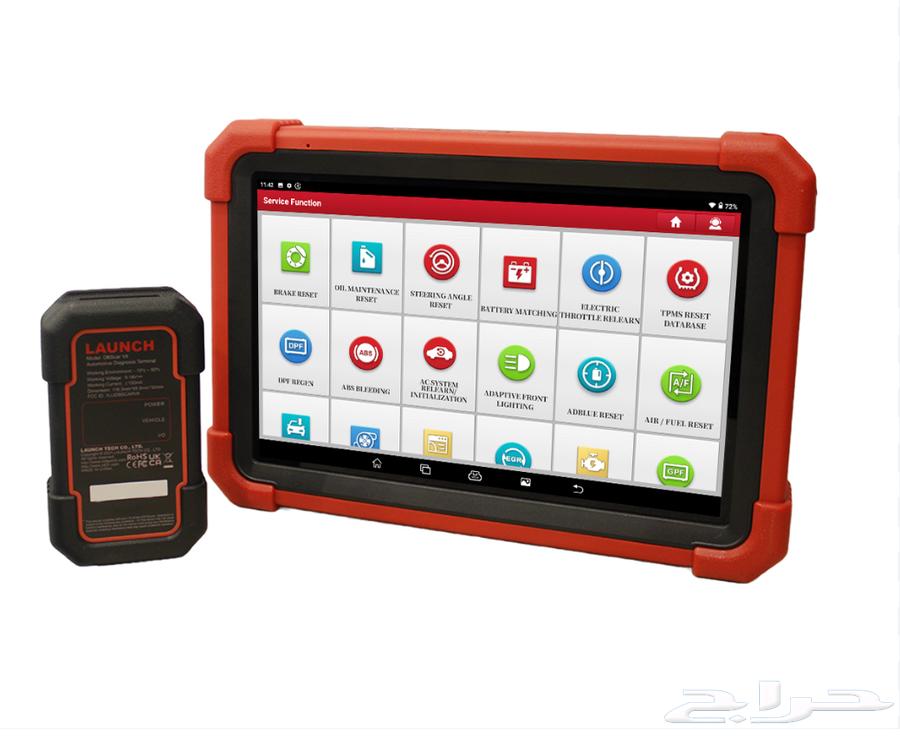 صيانة مساعدات الهيدروليك جميع السيارات64520261377281111