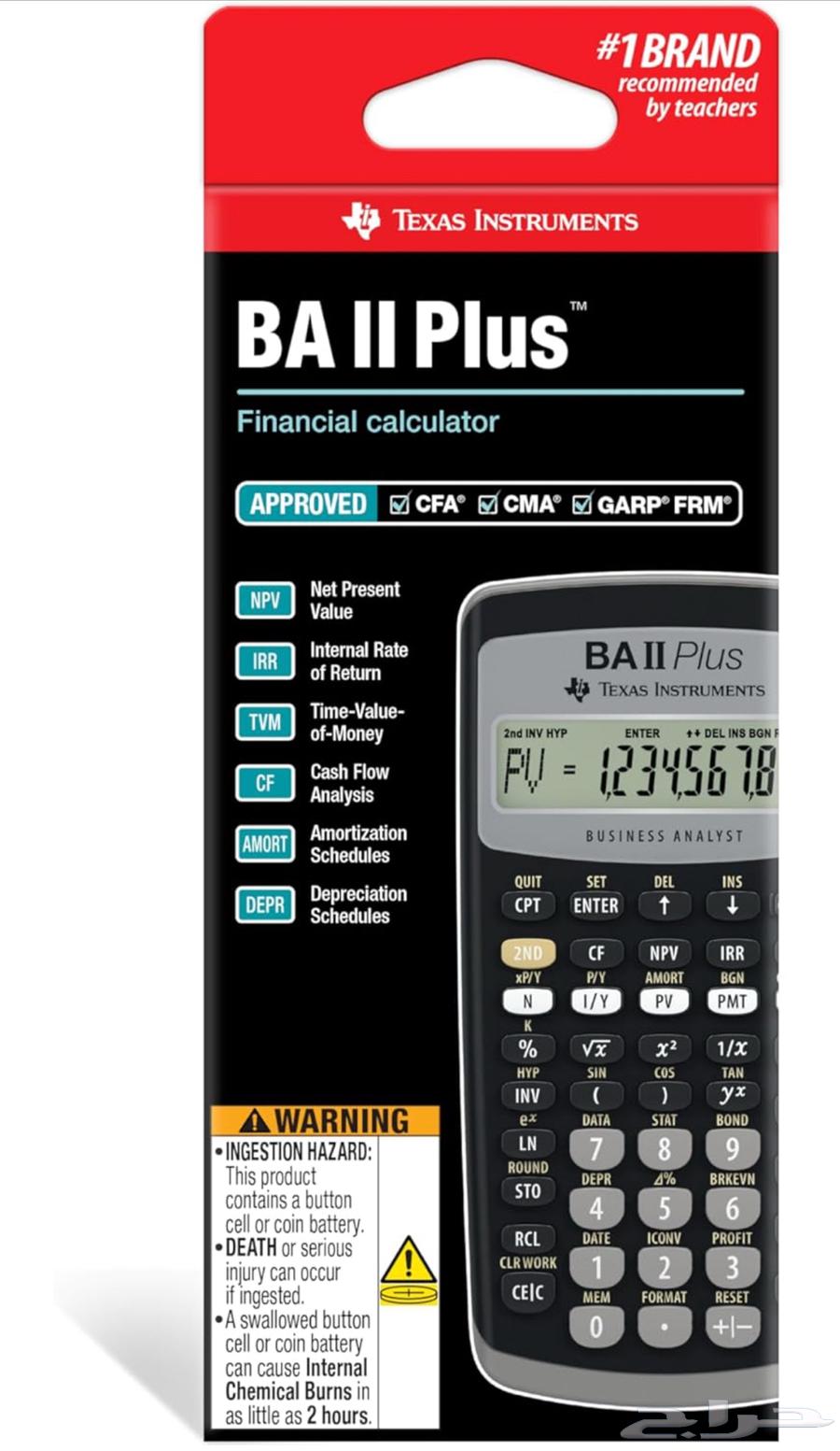 آله حاسبه تخصص finance64363591698177111