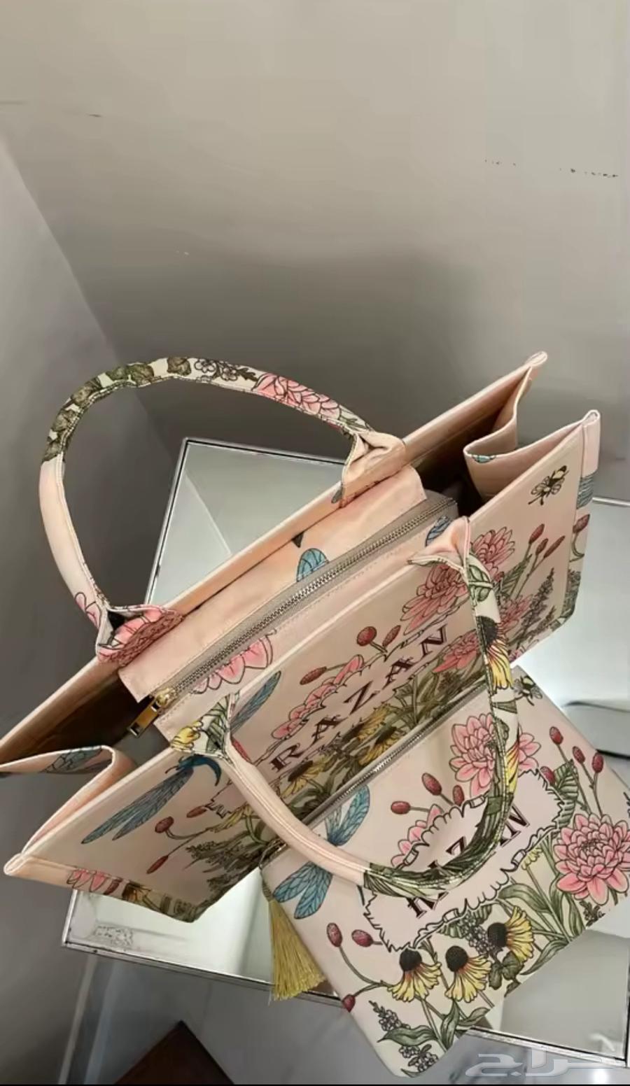 شنطة بالاسم نكتب اي اسم عليها64372726482435111