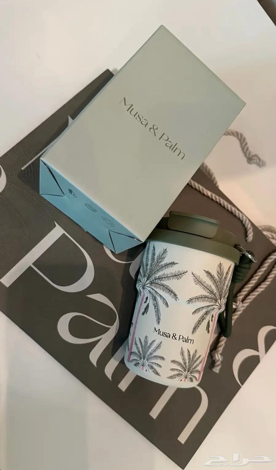 مق موسى اند بالم Musa Palm64367930924290111