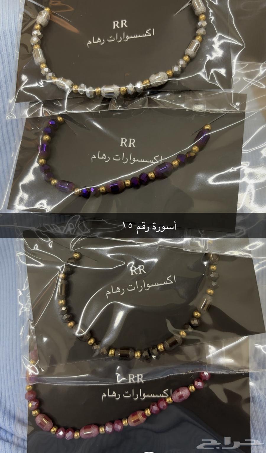 إكسسوارت صنع يدوي للبيع64372141282306114