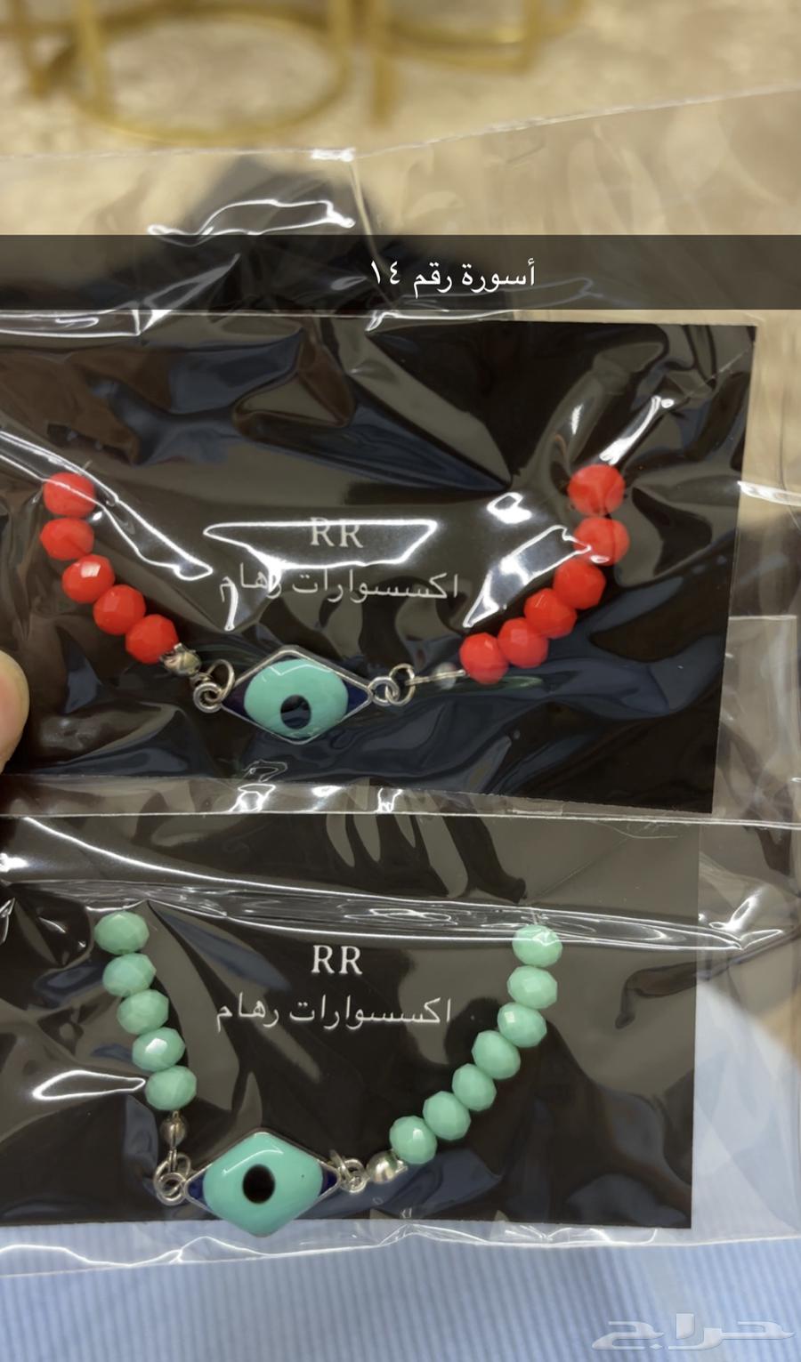 إكسسوارت صنع يدوي للبيع64372141282306113