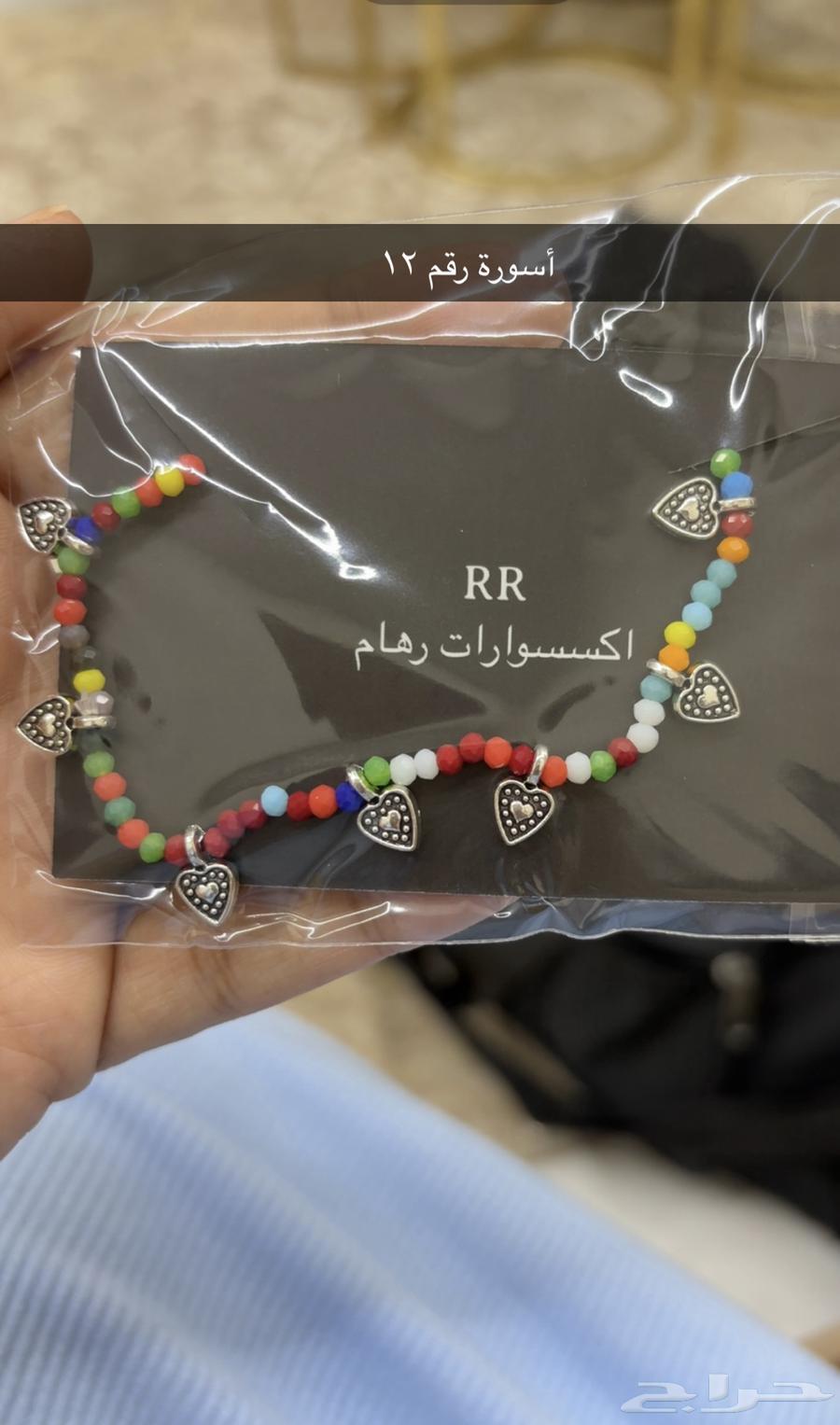 إكسسوارت صنع يدوي للبيع64372141282306111