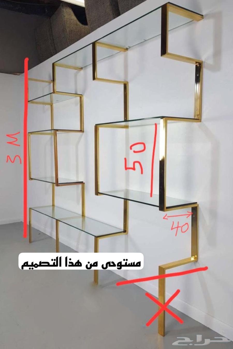 Very luxurious shelves with golden iron columns in a curved shape with thick glass shelves64370583389954111