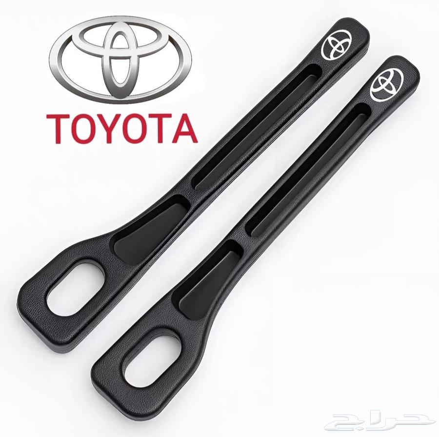 اكسسوارات تويوتا لسد فراغ المراتب64520501986306110