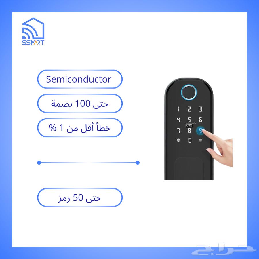 قفل ذكي خارجي بلوتوث مقاوم للماء والحرارة64375617969667112