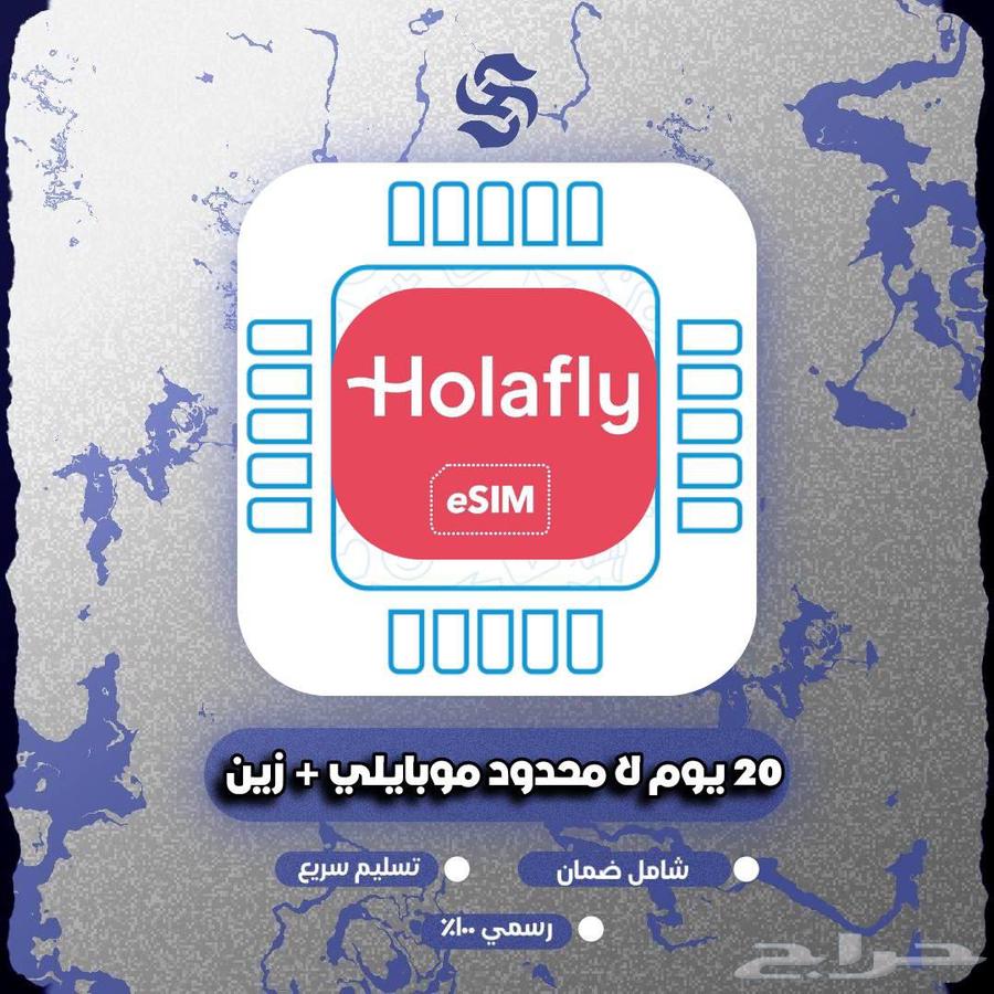 Unlimited Internet64373935167361110