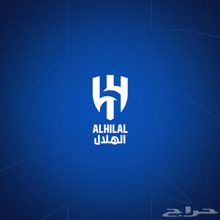 تذكره الهلال والرياض64369367203841110
