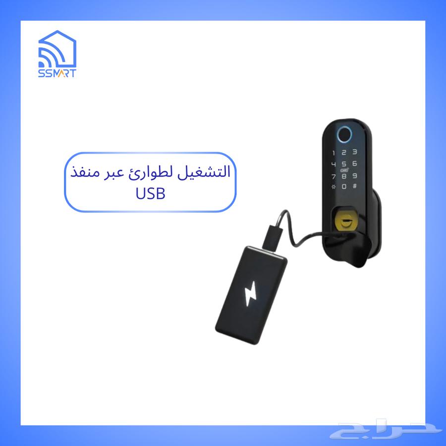 قفل ذكي خارجي بلوتوث مقاوم للماء والحرارة64375617969667114