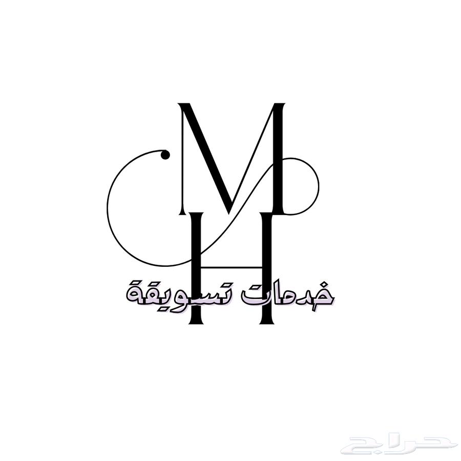 عروض يوم الوطني64372449019395110