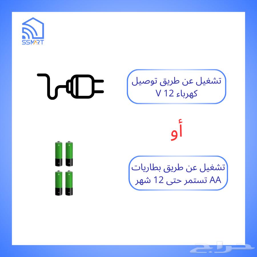 قفل ذكي خارجي بلوتوث مقاوم للماء والحرارة64375617969667113