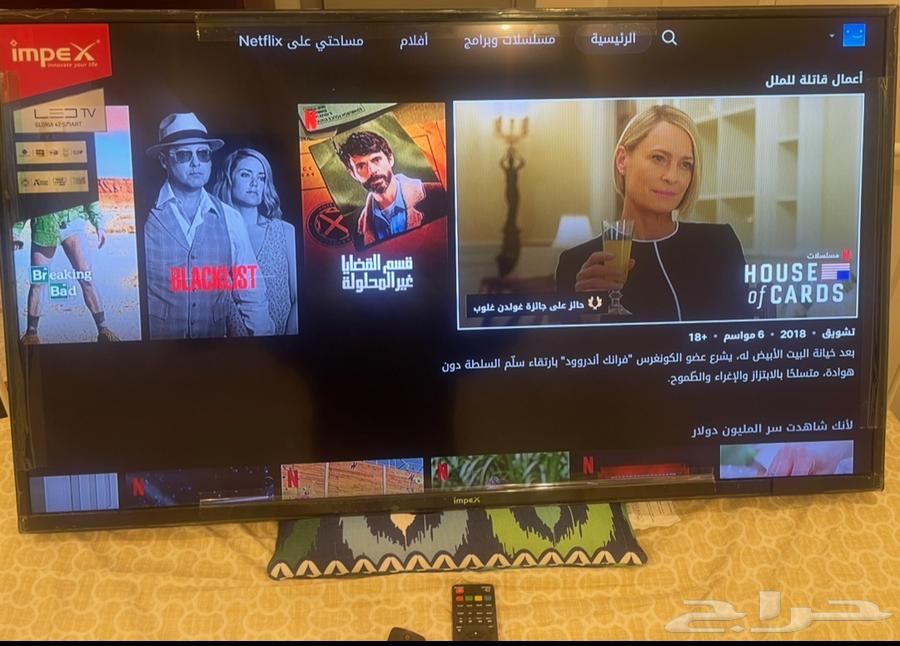 تلفزيون سمارت 42 بوصة ومعه قطعة شاومي64370900353666113