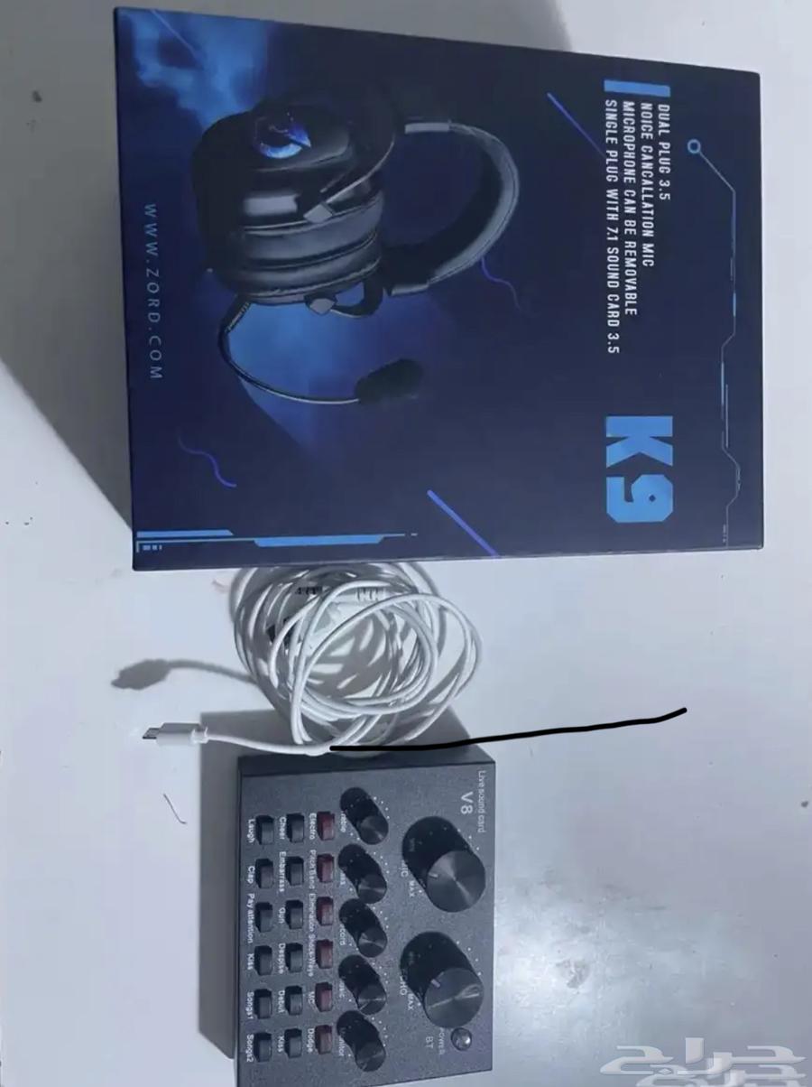 سماعة رأس زورد محيطيه ومكسر v8 للبيع64365425159682110