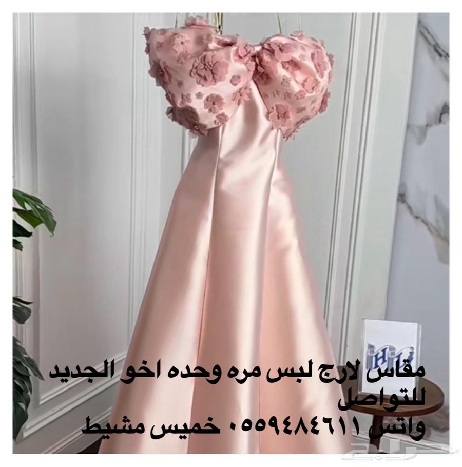 فستان سهره لبس مره وحده64373846652673111