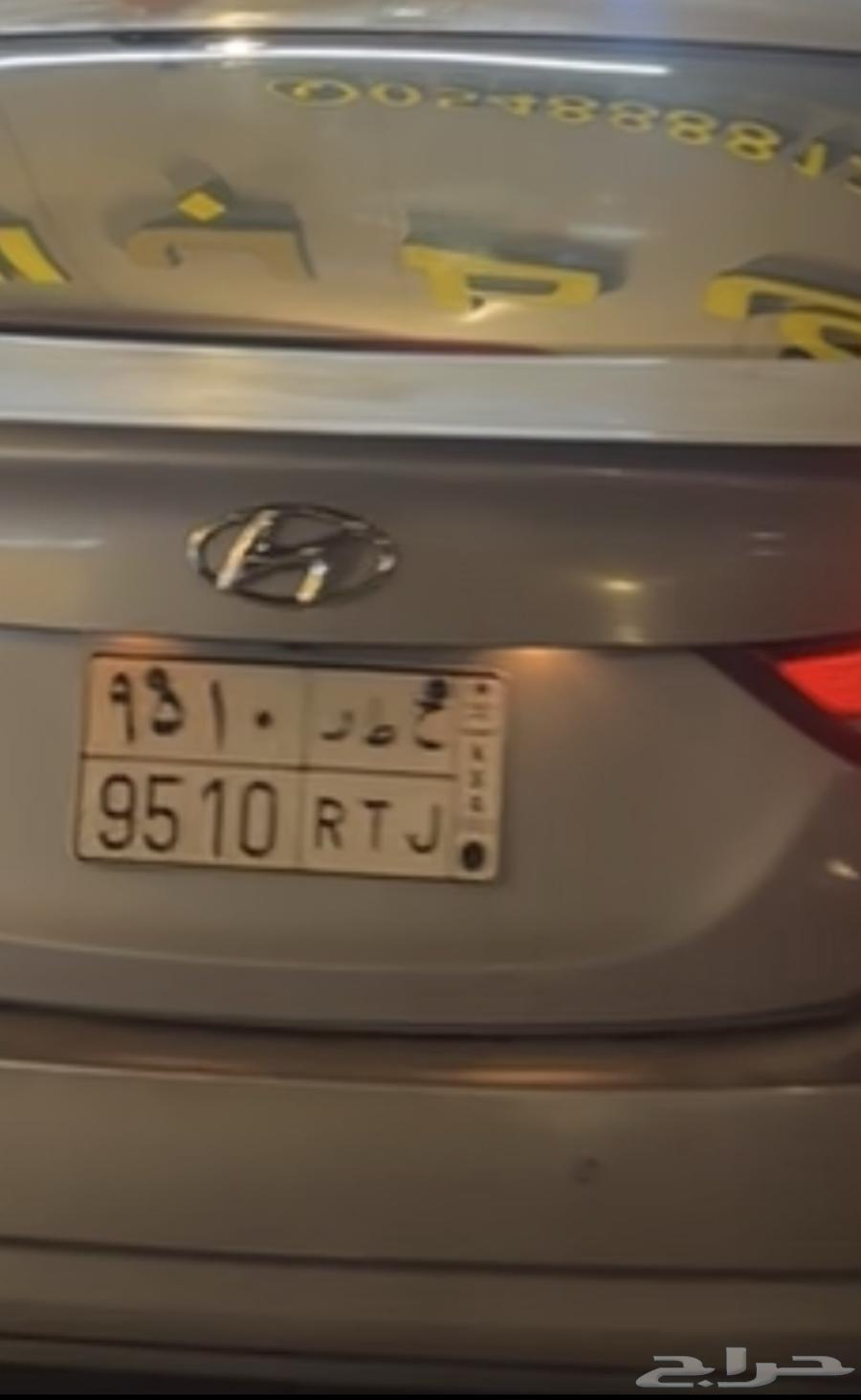 لوحه للبيع64519779800963110