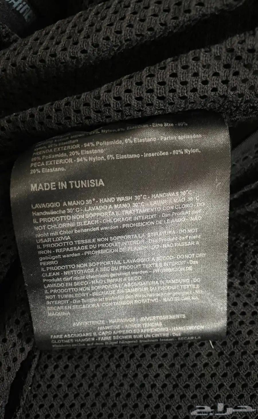 سترة جاكيت حماية دراجة نارية داينيس64367814179714114