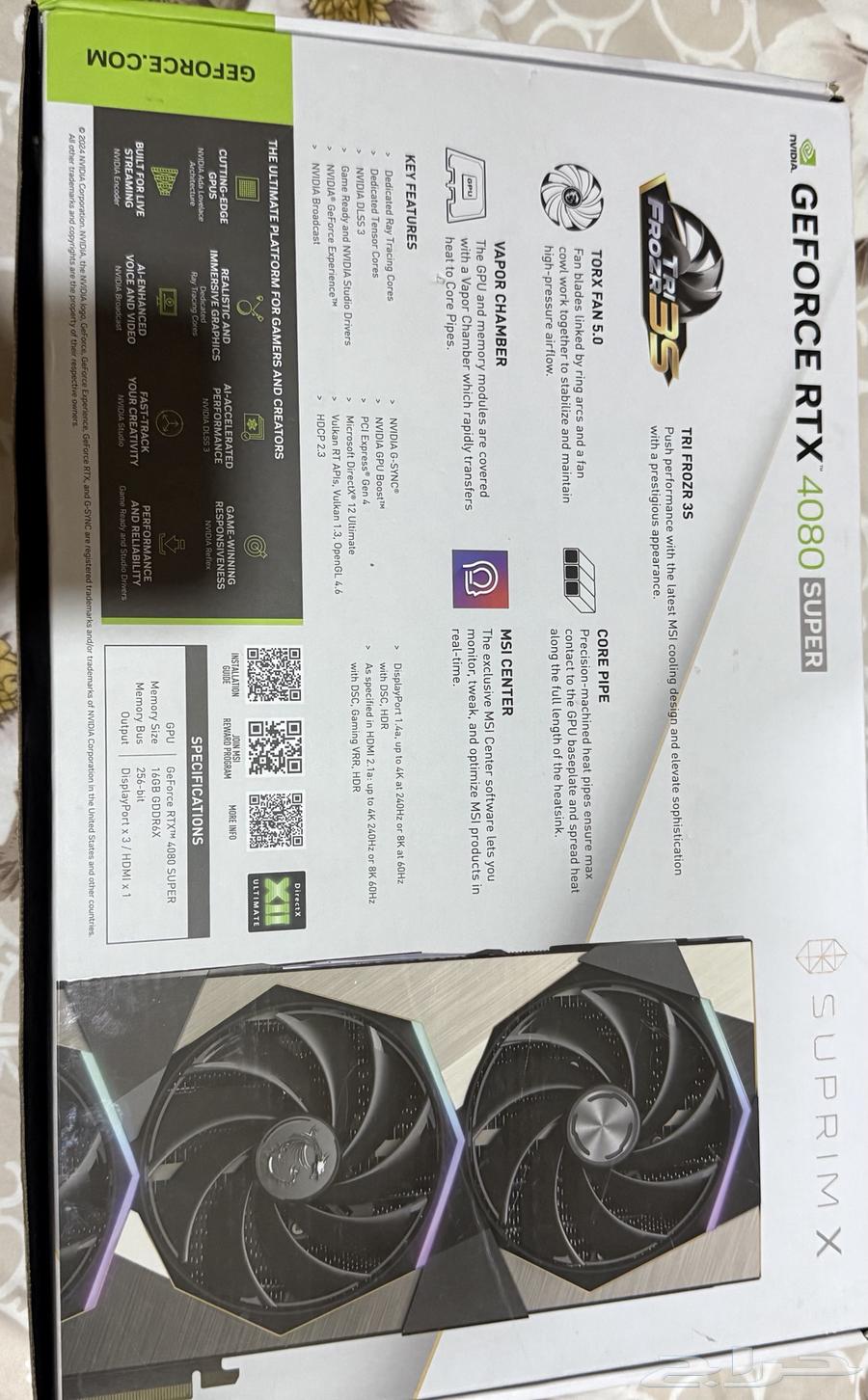 MSI Suprim X 4080 Super Card (Rare and Luxurious Version)64370583533442112