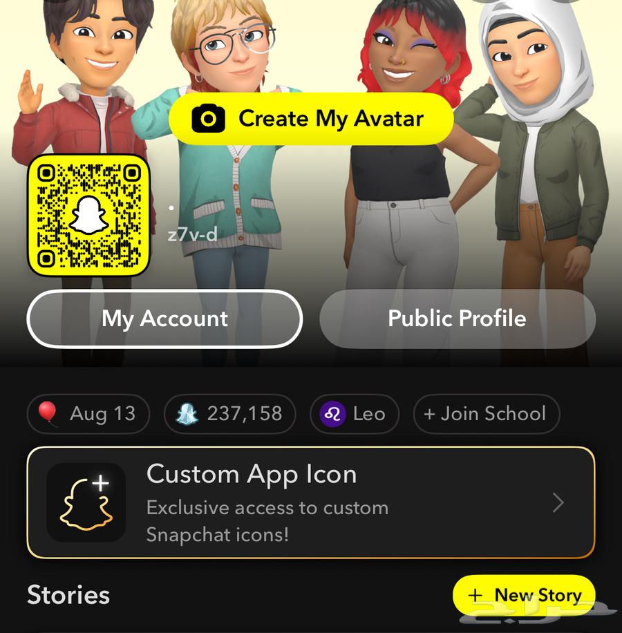 سناب سكور 230 الف شبه رباعي64366600745218110