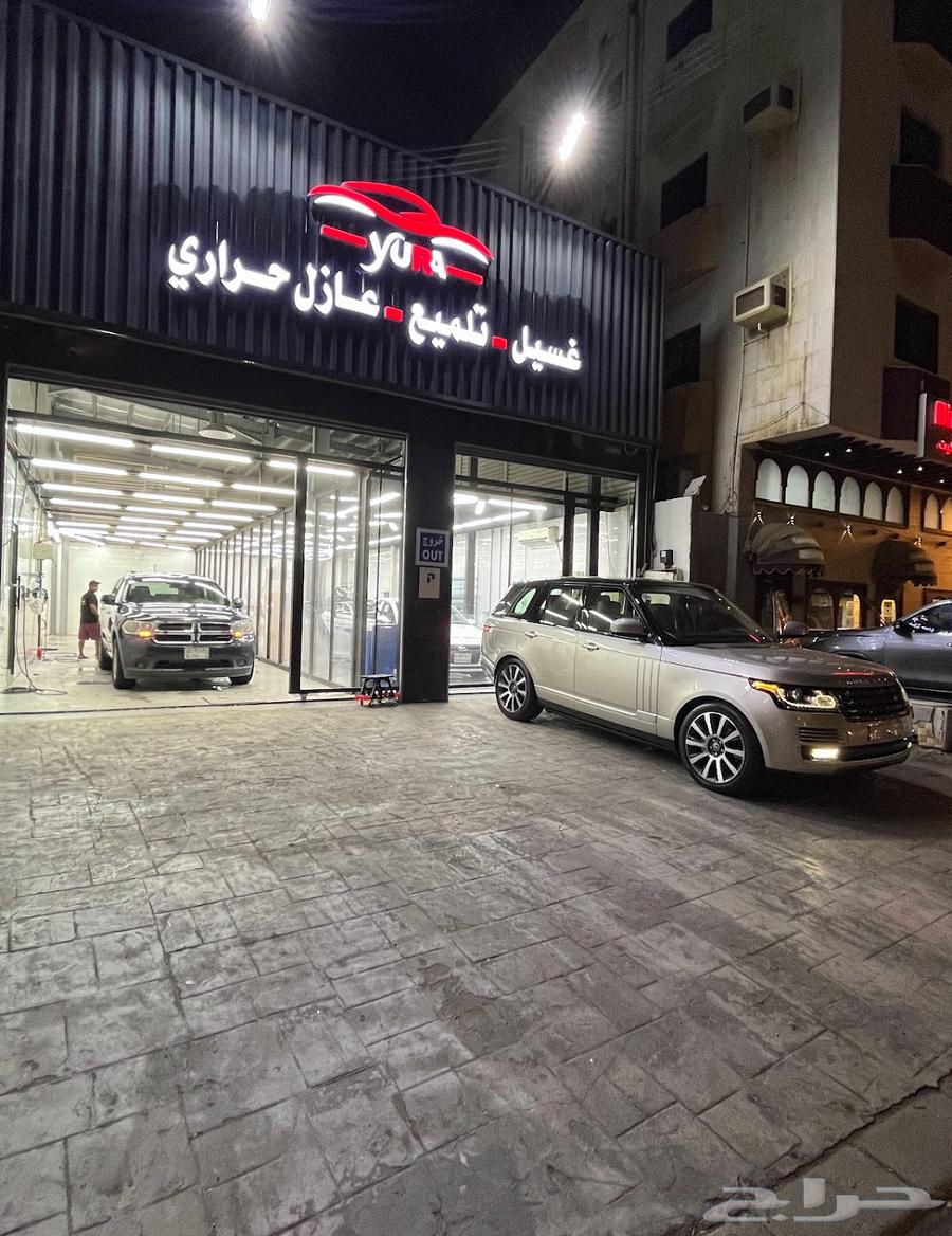 مركز يورا للعازل الحراري و ال PPF و تلميع السيارات64519554420097110