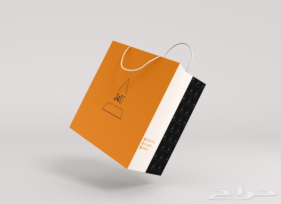 هويه براند عبايات يشمل الاكياس ستكر تغليف  بزنس كارد وكارد64374861606146110