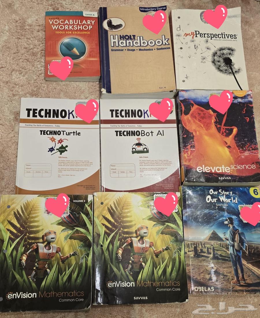 كتب مدارس عالمية منهج أمريكي للبيع64369981609219113