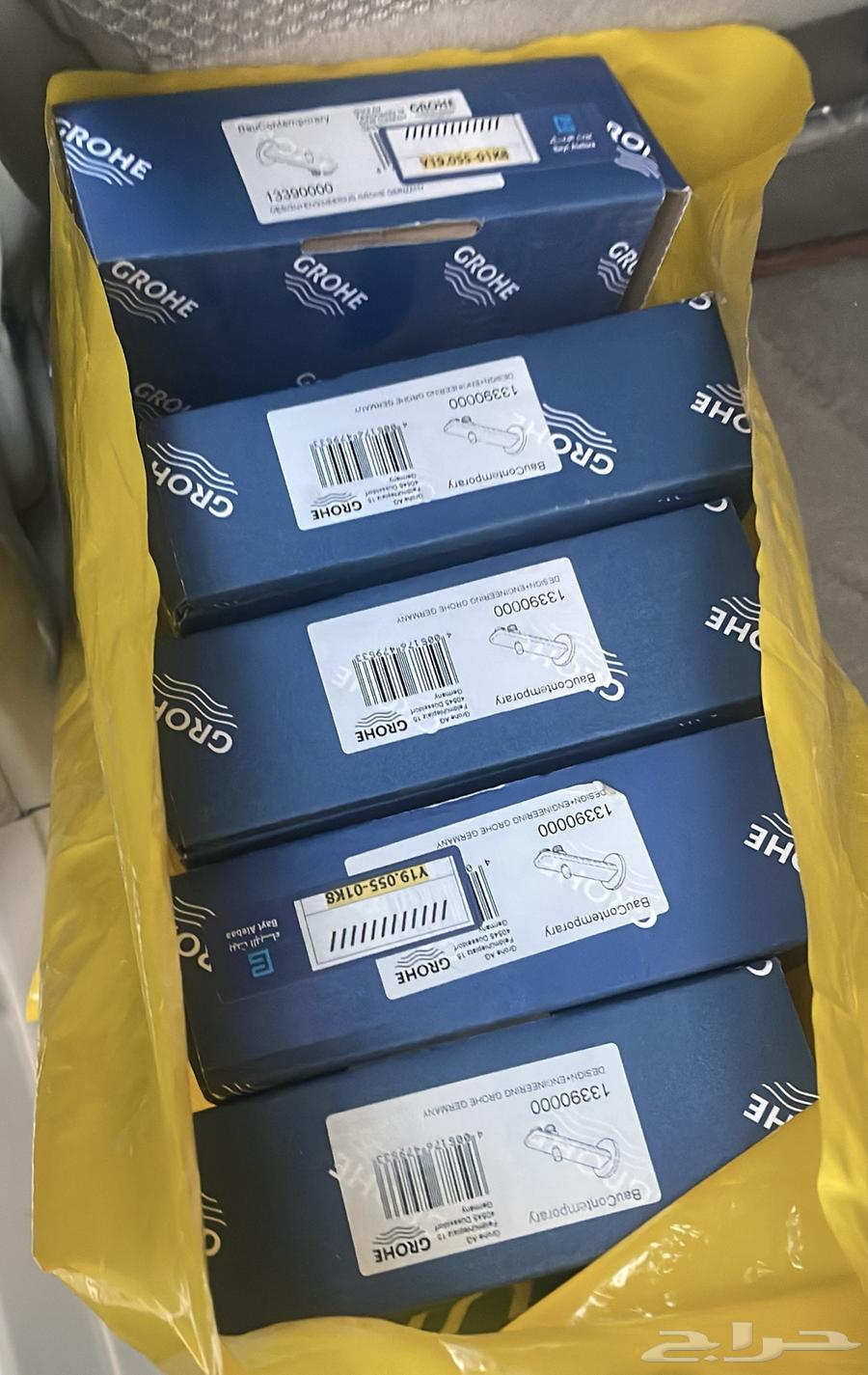 صباب ماء جروهي الماني ضمان 5 سنوات من تاريخ الشراء عدد 564369923025921112