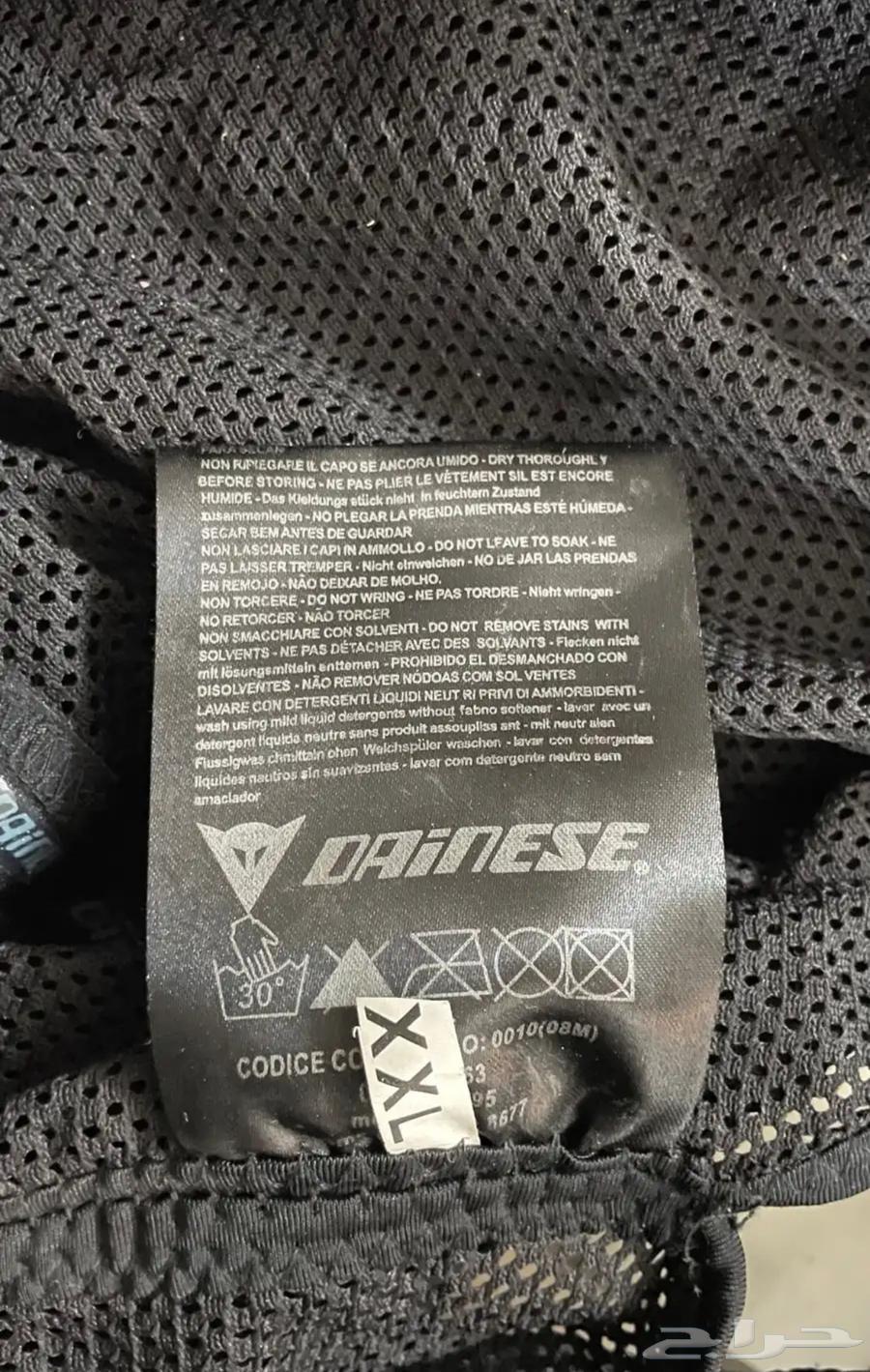 سترة جاكيت حماية دراجة نارية داينيس64367814179714113