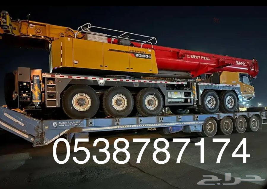 Cranes64515863937537110