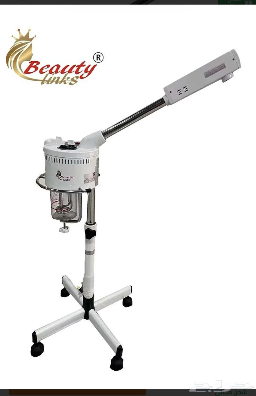 جهاز بخار لتنظيف البشره64371628887810110